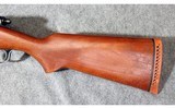 J.C. Higgins ~ Model 583.20 Sears and Roebuck ~ 12 Gauge - 6 of 13