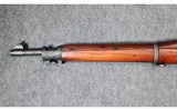 Remington ~ Model 1903 ~ 30-06 Springfield - 8 of 14