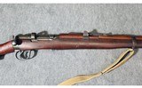 Lithgow ~ SMLE Mk III ~ .303 British - 4 of 16