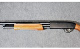 Mossberg ~ 500 ~ 20 Gauge - 7 of 8