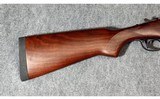 Stoeger ~ Condor Longfowler ~ 12 gauge - 3 of 9