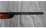 Browning ~ Maxus ~ 12 gauge - 5 of 9