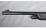 Winchester ~ SXP ~ 12 Gauge - 8 of 8