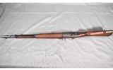 Springfield ~ M1 Garand ~ .30-06 Sprg - 9 of 16