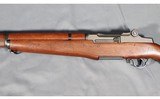 H&R Arms Co ~ M1 Garand ~ .30-06 Springfield - 7 of 16