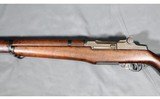 Springfield Armory ~ M1 Garand ~ .30-06 Springfield - 7 of 16