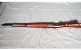 Springfield Armory ~ M1 Garand ~ .30-06 Springfield - 9 of 16