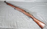 Remington ~ 1917 ~ .30-06 Springfield - 2 of 14