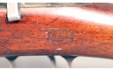 Springfield Armory ~ 1898 ~ .30-40 Krag - 15 of 15