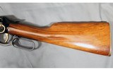 Winchester ~ Model 94 Illinois Sesquicentennial ~ .30-30 Win - 6 of 12