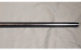 B.C. Miroku ~ 12 Gauge - 5 of 16