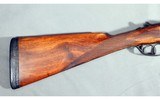 B.C. Miroku ~ 12 Gauge - 3 of 16