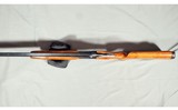 Weatherby ~ Orion ~ 12 Gauge - 10 of 13