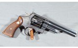 Smith & Wesson ~ 28-2 ~ .357 Magnum