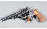 Smith & Wesson ~ 28-2 ~ .357 Magnum - 2 of 6