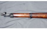 Finnish ~ M39 ~ 7.62x54R - 8 of 15