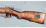 Finnish ~ M39 ~ 7.62x54R - 6 of 15