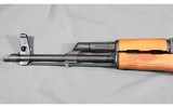 Romarm/Cugir ~ WASR 10/63 ~ AK-47 ~ 7.62x39mm - 8 of 12