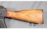 Romarm/Cugir ~ WASR 10/63 ~ AK-47 ~ 7.62x39mm - 6 of 12