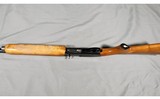 Remington ~ 1100 ~ 12 Gauge - 9 of 11