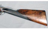 Darne ~ Sliding Breech ~ 12 Gauge - 6 of 15