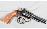 Smith & Wesson ~ Model 15-2 ~ .38 Special - 1 of 5