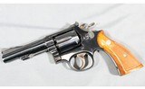 Smith & Wesson ~ Model 15-2 ~ .38 Special - 2 of 5