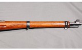 Swiss ~ K31 ~ 7.5x55 Swiss - 5 of 11