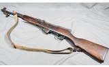 Chinese SKS ~ Factory 26 ~ 7.62x39mm - 2 of 6