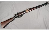 G.R.I. ~ No. 1 MK III Enfield ~ .303 British - 1 of 12