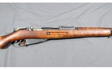 Finnish Mosin ~ M39 ~ 7.62x54R - 4 of 12