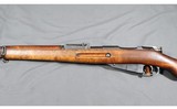 Finnish Mosin ~ M39 ~ 7.62x54R - 7 of 12