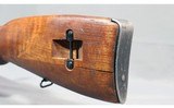 Finnish Mosin ~ M39 ~ 7.62x54R - 10 of 12