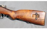 Finnish Mosin ~ M39 ~ 7.62x54R - 6 of 12