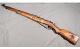 Finnish Mosin ~ M39 ~ 7.62x54R - 2 of 12