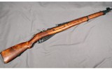 Finnish Mosin ~ M39 ~ 7.62x54R - 1 of 12