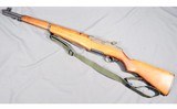 Springfield Armory ~ M1 Garand National Match ~ .308 - 2 of 13