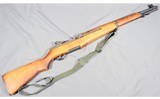 Springfield Armory ~ M1 Garand National Match ~ .308 - 1 of 13