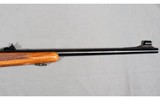 Winchester ~ Model 70 ~ .375 H&H - 5 of 10