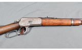 Winchester ~ 92 ~ .25-20 WCF - 4 of 11
