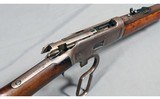 Winchester ~ 92 ~ .25-20 WCF - 11 of 11
