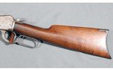Winchester ~ 92 ~ .25-20 WCF - 6 of 11