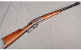 Winchester ~ 92 ~ .25-20 WCF - 1 of 11
