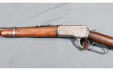 Winchester ~ 92 ~ .25-20 WCF - 7 of 11