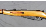 Mosin Nagant ~ 1891/59 Carbine ~ 7.62x54R - 7 of 15