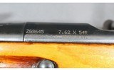 Mosin Nagant ~ 1891/59 Carbine ~ 7.62x54R - 9 of 15