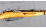 Mosin Nagant ~ 1891/59 Carbine ~ 7.62x54R - 4 of 15