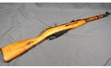 Mosin Nagant ~ 1891/59 Carbine ~ 7.62x54R