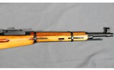 Mosin Nagant ~ 1891/59 Carbine ~ 7.62x54R - 5 of 15