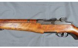 Springfield Armory ~ M1 Garand National Match ~ .308 - 7 of 14